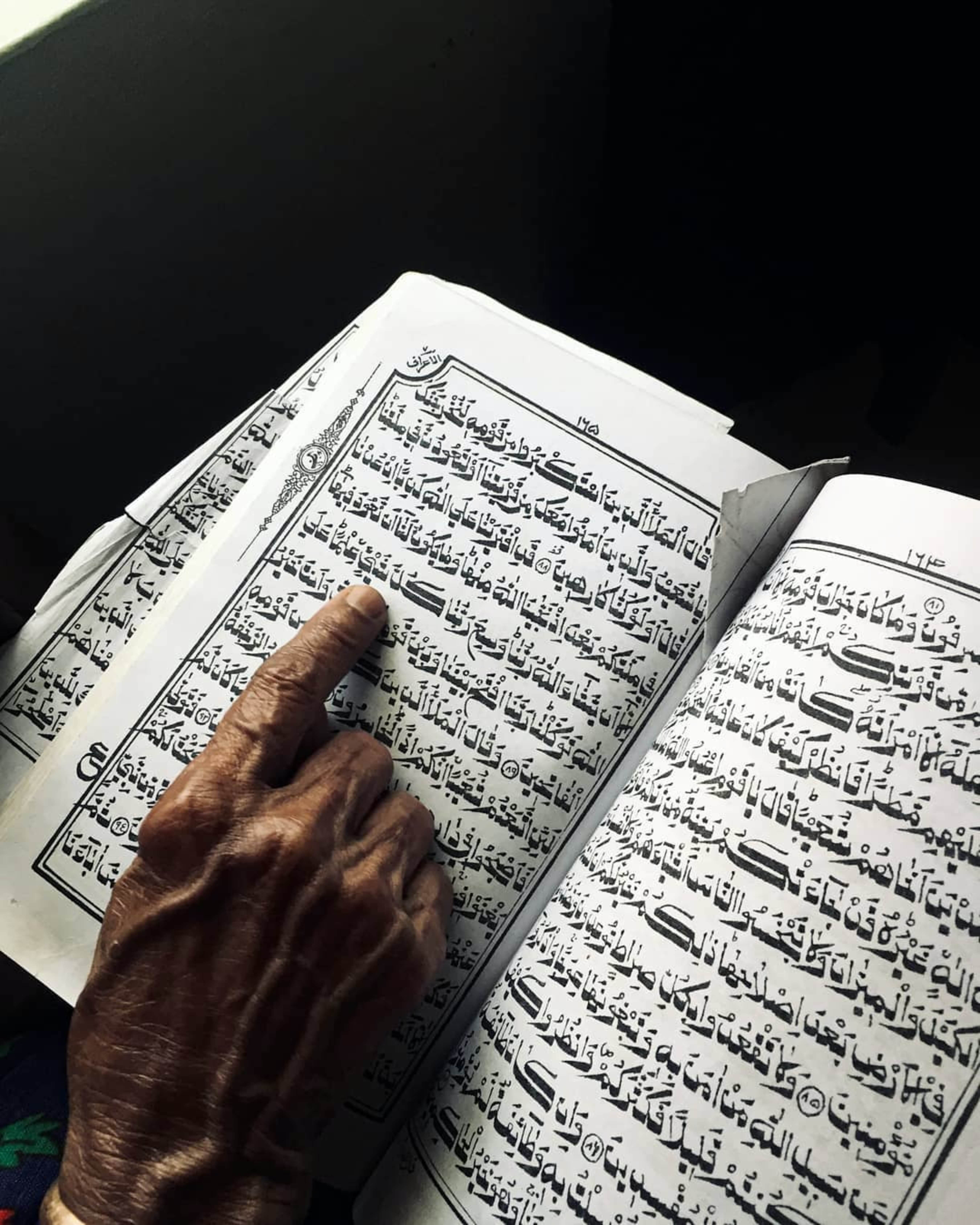 De zuilen van geloof (Imaan) | Fitrah Tawheed
